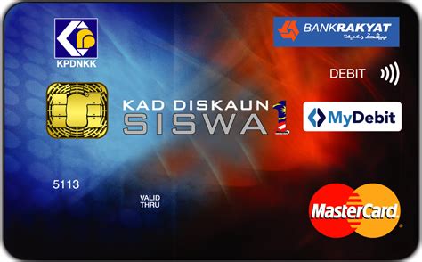 Student card allows you to access heis facilities such as a library, sports center, entrance to the student card for bachelor and master students. Bank Rakyat Debit Card Renew