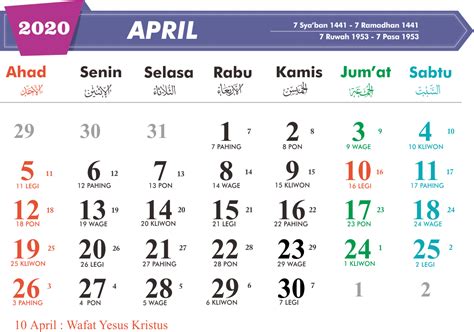 Gratis Download Gambar Kalender April 2021 Lengkap Jawa Versi Baru 2021