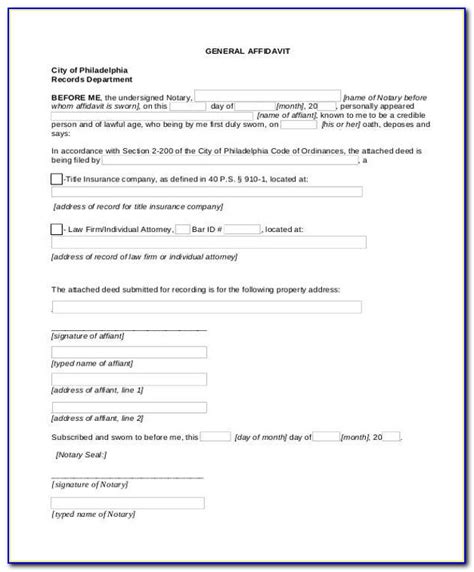 Affidavit Form Zimbabwe Pdf Blank Affidavit Form Zimbabwe Pdf Form