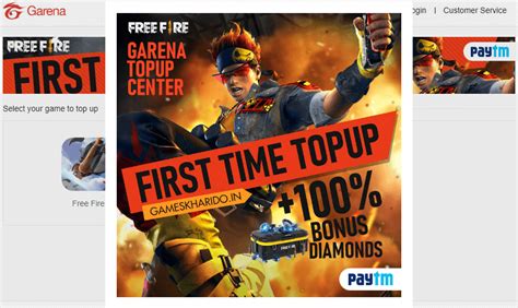 Follow the steps and enjoy twice the number of diamonds in free fire. Free Fire Top Up App: Best UPI Payments Apps To Purchase ...