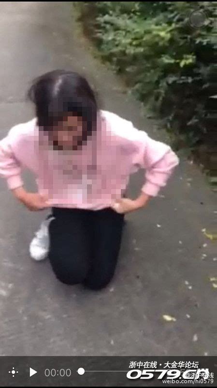 浙江女生遭数名同学扒衣拍视频 警方介入 图 新浪财经新浪网