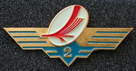 Its headquarters are located in minsk and it operates from a hub at minsk national airport. Belarus - Wing Collector