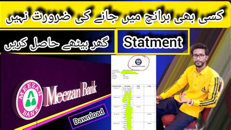 How To Get Meezan Bank Statement Online Online Statement Kaise