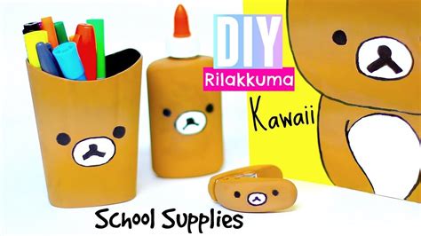 Diy Rilakkuma Back To School Diy Supplies Kawaii Diy Crafts