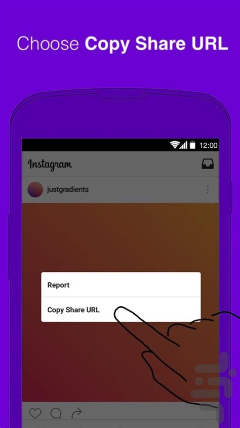 Download apk instagram transparent size kecil android. Instagram Profile Picture Download - fondo de pantalla