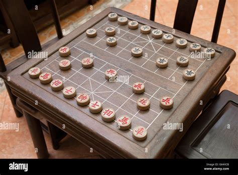 Chinese Chess And Chessboard Stock Photo Alamy