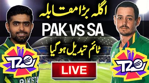 Pakistan Vs South Africa Match T20 World Cup 2022 Pak Vs Sa Match
