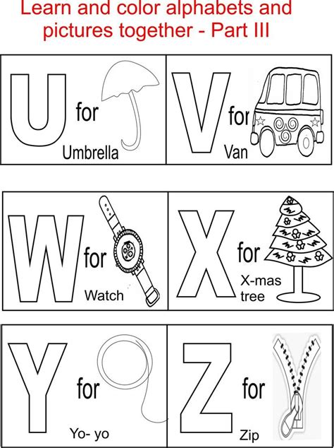Alphabet Part Iii Coloring Printable Page For Kids Alphabets Coloring