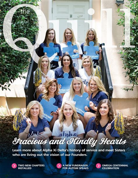 The Quill Of Alpha Xi Delta Spring 2017 By Alpha Xi Delta Fraternity
