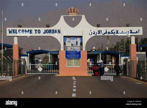 The Jordanian Gateway At The Border Crossing Point With Israel In Stock