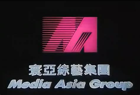 Media Asia Film Logopedia Fandom Powered By Wikia