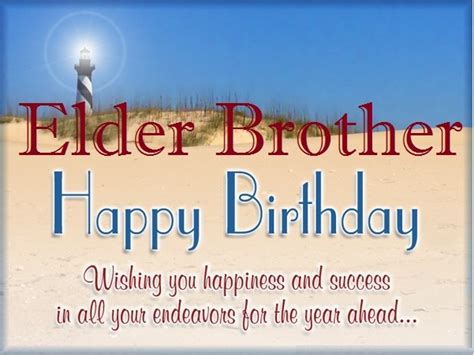 Can you remember that how we used to smile in our old days? Birthday Wishes For Brother - Page 2