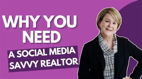 Why You Need a Social Media Savvy Realtor - YouTube
