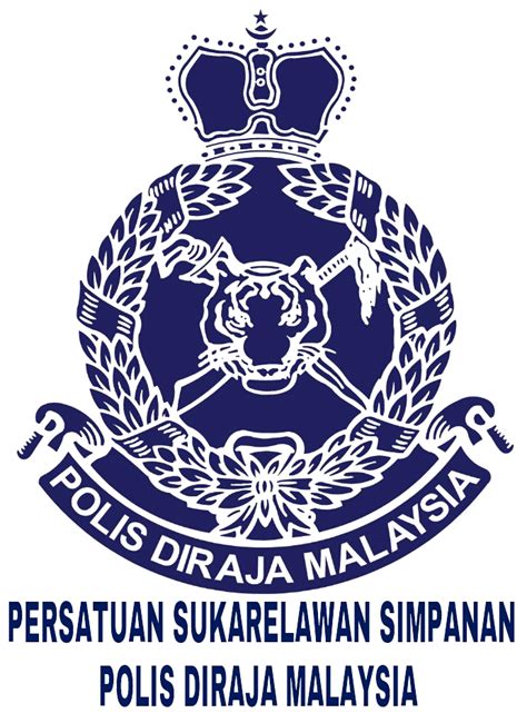 logo polis diraja malaysia png mariodsxz