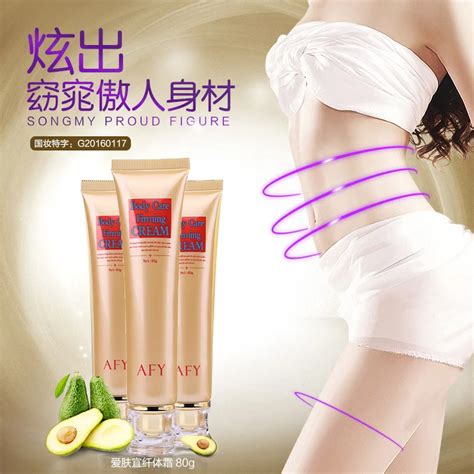 Slimming Creams Body Shaping Fat Burning Weight Loss Products Thin