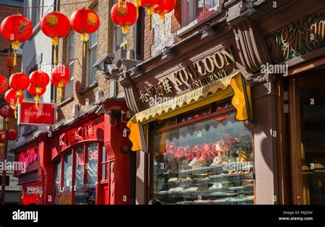 Chinese Restaurants Shop Fronts Gerrard Street Chinatown London