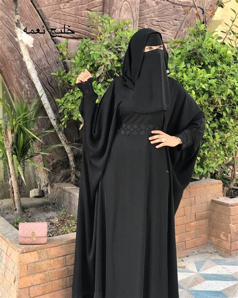 Modest Clothing Modest Outfits Beautiful Hijab Black Abaya Challenge Face Veil Burka Niqab