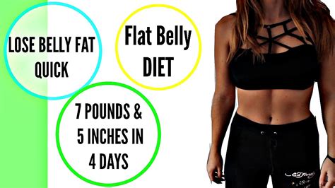 Lose belly, waist and abs fat in 7 days with this belly fat loss 5 minute home workout. How to LOSE Belly Fat in 4 DAYS | BELLY FAT DIET | 7 pounds in 4 Days | Does it WORK? - YouTube