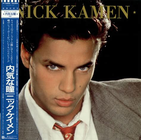 Nick kamen was born on april 15, 1962 in harlow, essex, england as nicholas ivor kamen. Nick Kamen Nick Kamen Japanese Promo vinyl LP album (LP ...