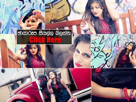 Actress Shanudrie Priyasad Photoshoot Gossip Lanka News