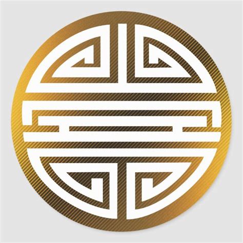 Longevity Awesome Chinese Character Classic Round Sticker Zazzle
