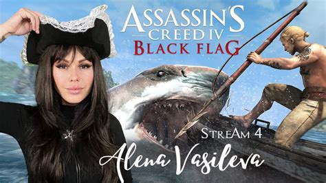 Assassins Creed Iv Black Flag