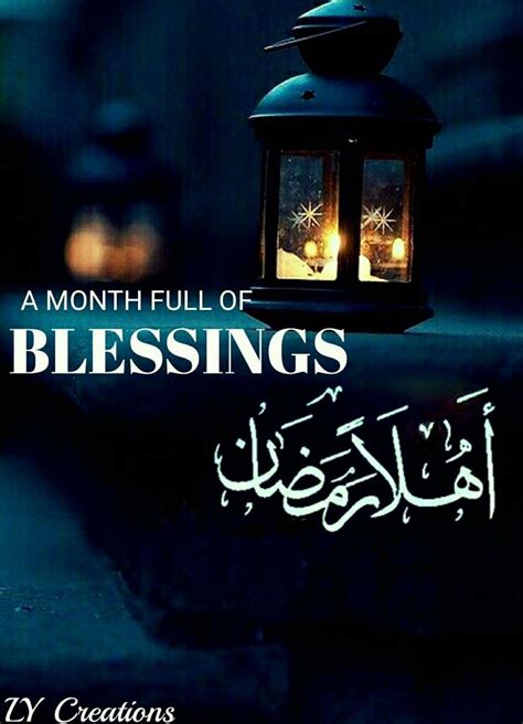 A Month Full Of Blessings Alhamdulillah Islamic Dua Islamic Quotes