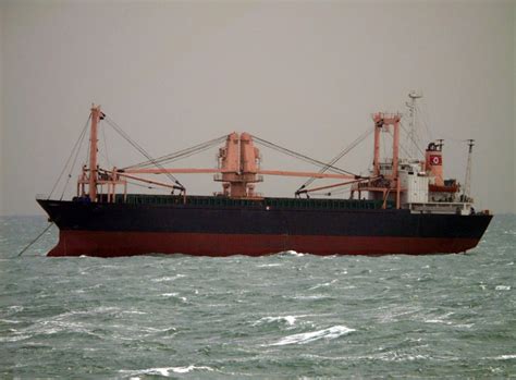 7015 Dwt Used General Cargo Ship For Sale