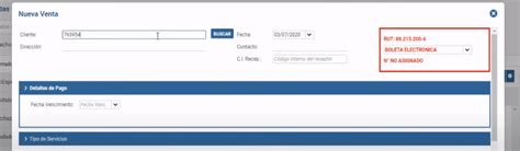Resolución 19 del 12 de febrero del 2008. ¿Cómo es la Boleta de Venta según el SII?