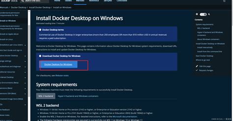 Win11本地安装dockerwin11 安装docker Csdn博客