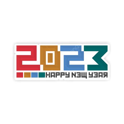 2023년 새해 컬러 트렌드 새해 다채로운 경향 2023 Png 일러스트 및 벡터 에 대한 무료 다운로드 Pngtree 9295