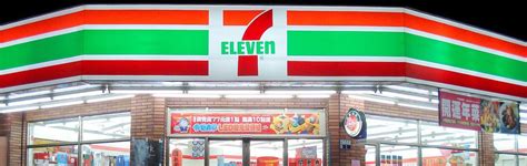 7 Eleven Near Me Now Location Address And Phone Number
