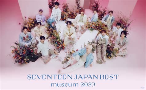 News Seventeen Japan Official Site