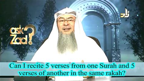 Can We Recite Few Ayahs From One Surah And A Few Ayahs From Another In