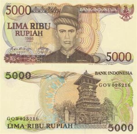 5000 Rupiah Indonesia 1949 Date Numista