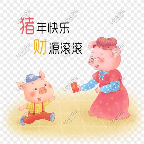 Gambar lucu doraemon yang sedang menangis tersebut agak sedikit lucu dan menggemaskan, meskipun pada gambar tersebut bukan menunjukkan moment yang membahagiakan. Fantastis 30 Gambar Lucu Nenek - Richi Wallpaper