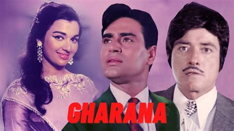 Gharana Superhit Hindi Classic Movie Rajender Kumar Rajkumar