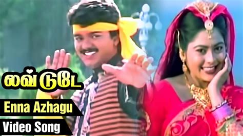 52 Best Photos Movies On Tv Today Tamil Nayagi Tamil Serial Today
