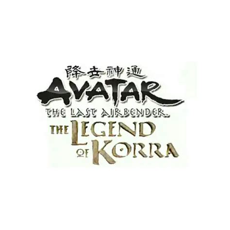Avatar The Last Airbender The Legend Of Korra Logo Legend Of