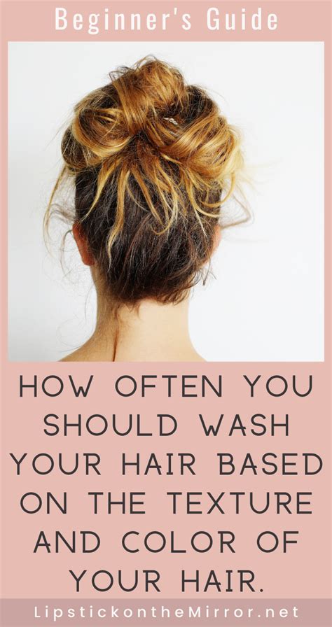 While your wash schedule should ultimately be dictated by factors that include hair type, lifestyle and exercise frequency, strategically washing with less frequency can help you maintain your color longer. How Often Do You Need To Wash Your Hair? in 2020 | Caring ...