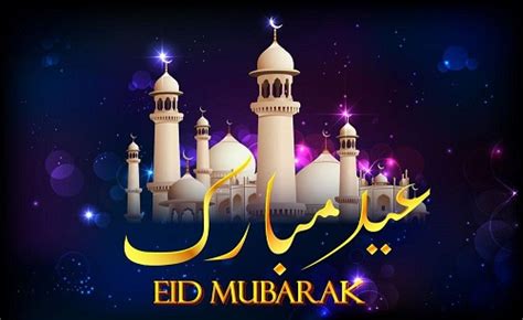 2020开斋节 Eid Al Fitr 2020 您了解多少 in 2020 Eid mubarak wishes images