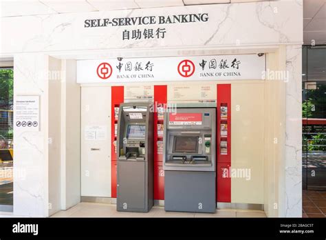 Self Service Atm Bank Of China Chinatown Singapore Banking Branc Hi Res