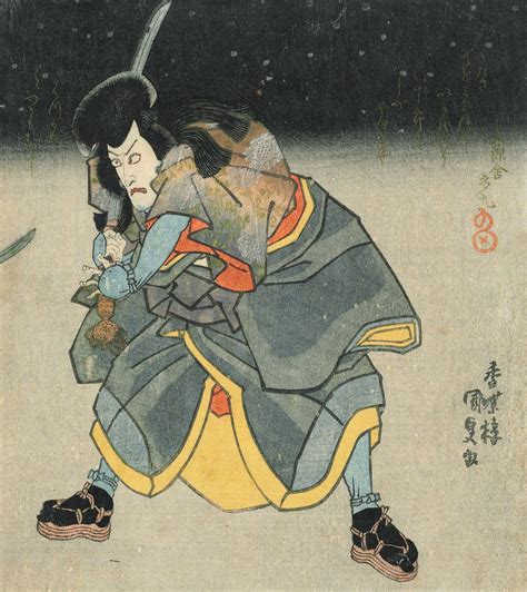 Utagawa Kunisada 1786 1864 Two Actors Fighting At Night Christies