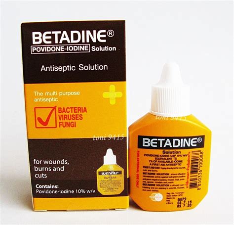 Betadine 30cc 6 Bottles New Solution Povidone Iodine First Antiseptic