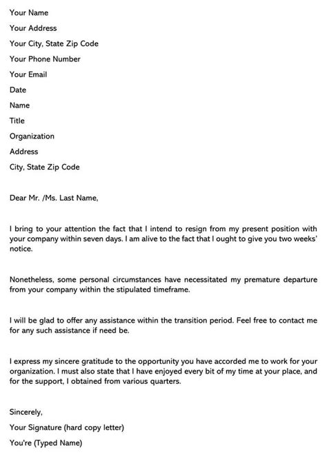 short notice resignation letter samples email examples