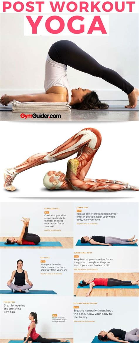 With that in mind i put together a library of images of cool models and poses for people to practice gesture drawing. Your Yoga Cool-Down Routine To Compliment Your Workout ...