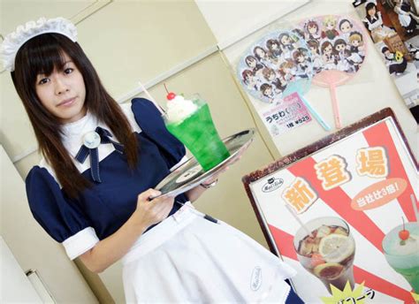 photos of japan maid cafes pretty japanese girls in akihabara tokyo cosplay french maids