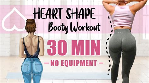 HEART SHAPE BOOTY CHALLENGE RESULTS IN WEEKS BUTT LIFT WORKOUT ROUTINE At Home No Equipment