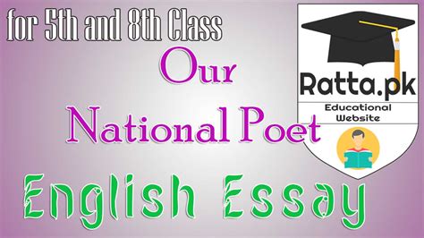 Now learn live with india's best teachers. Dr. Allama Iqbal or Our National Poet English Essay for ...