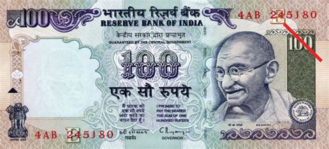 Indian Rupees Vlrengbr